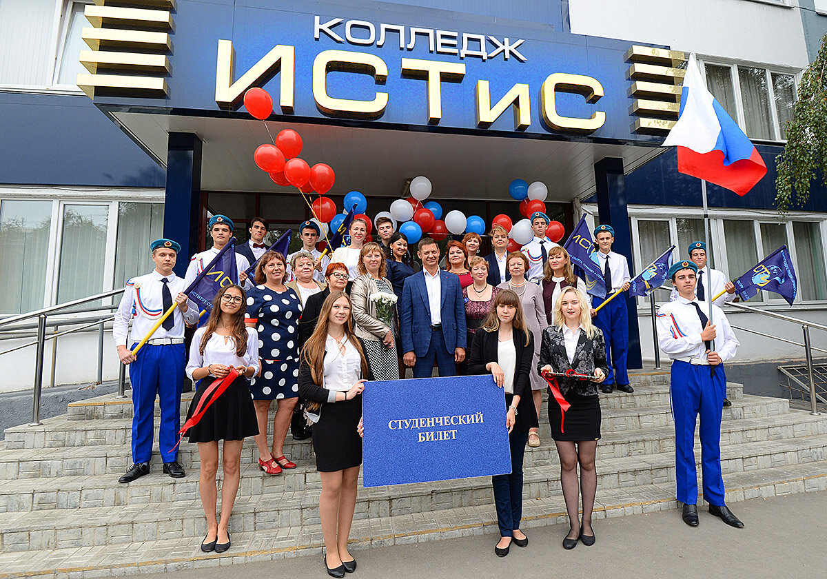 Фото пресс-служба ЮУрГУ