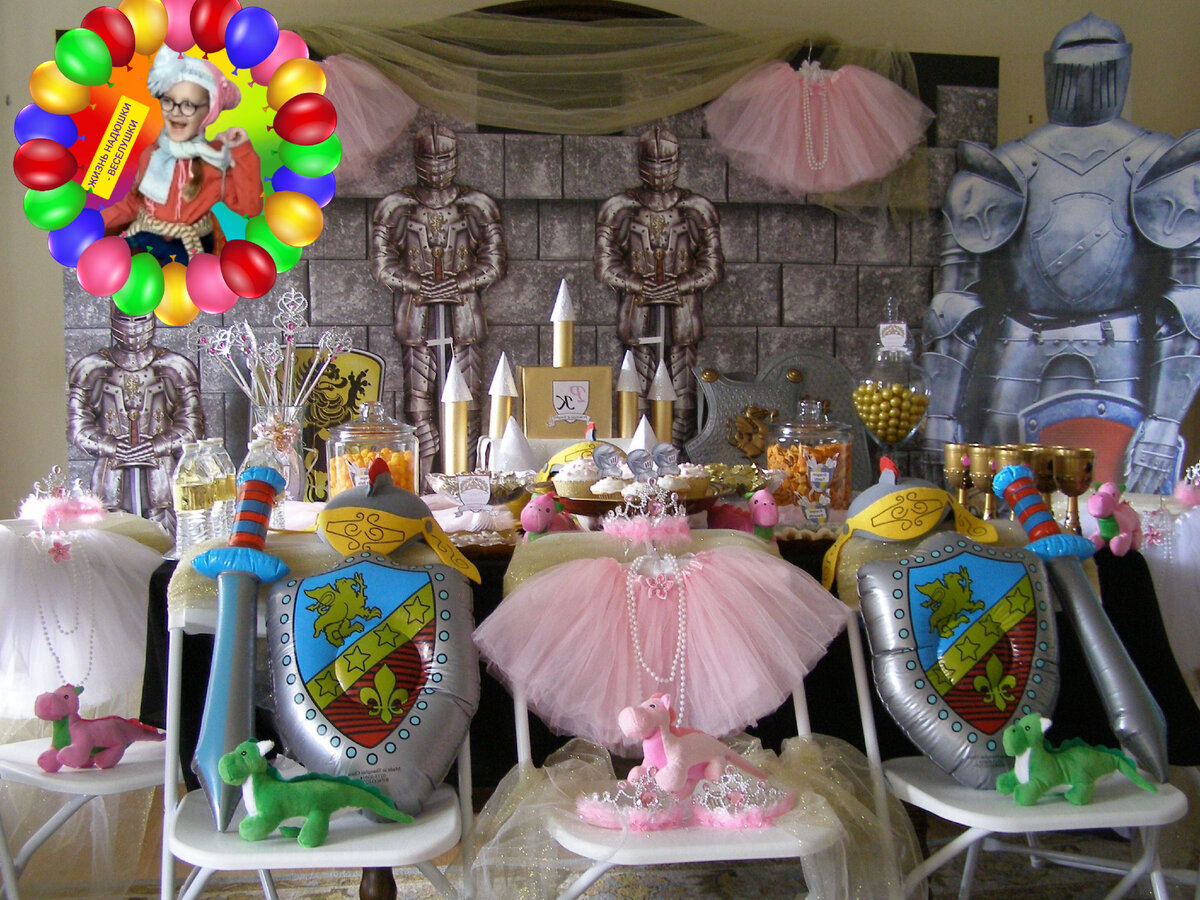 Личный архив 