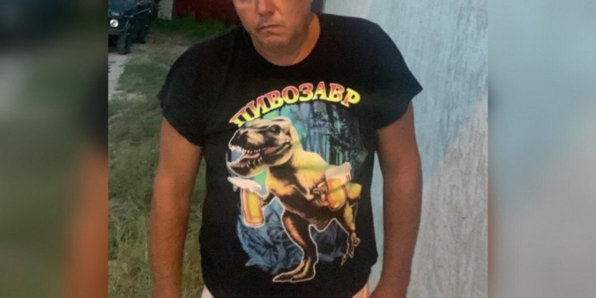 Фото: ГУ МВД России по Краснодарскому краю