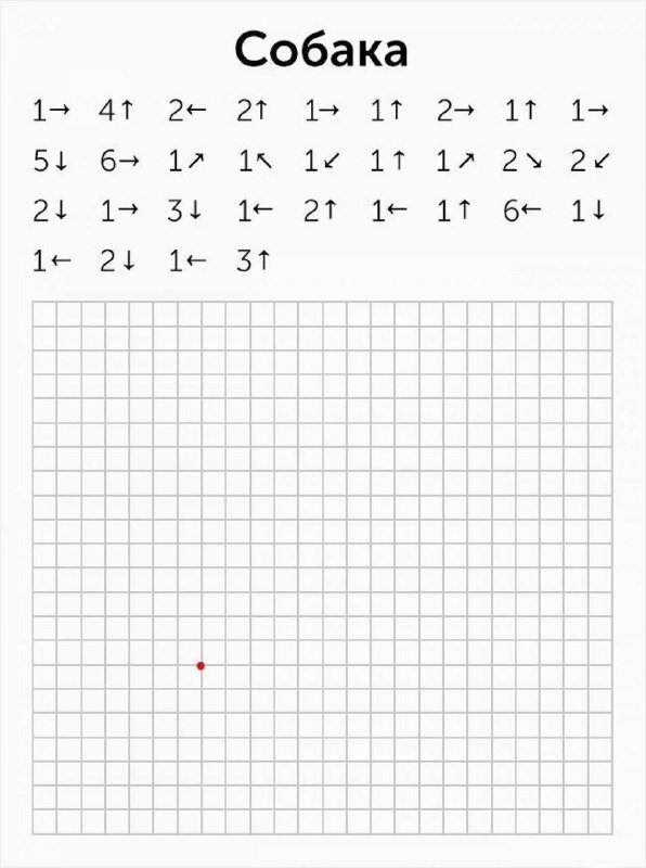 Листайте галерею