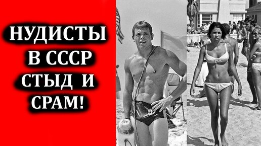 Russian Nudist Порно Видео | patriotcentr38.ru