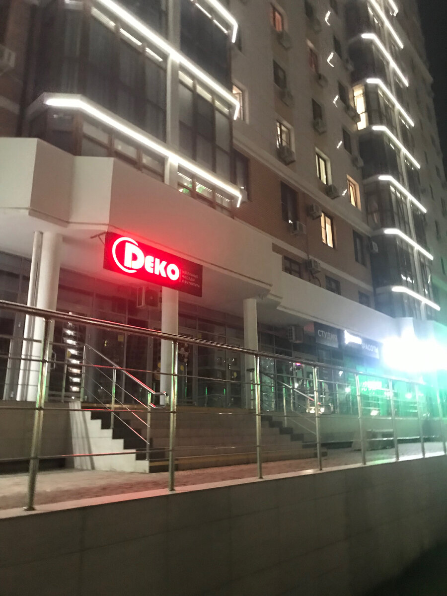 Личное фото 