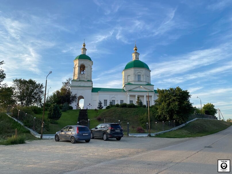 Село Михайловка Саратовская