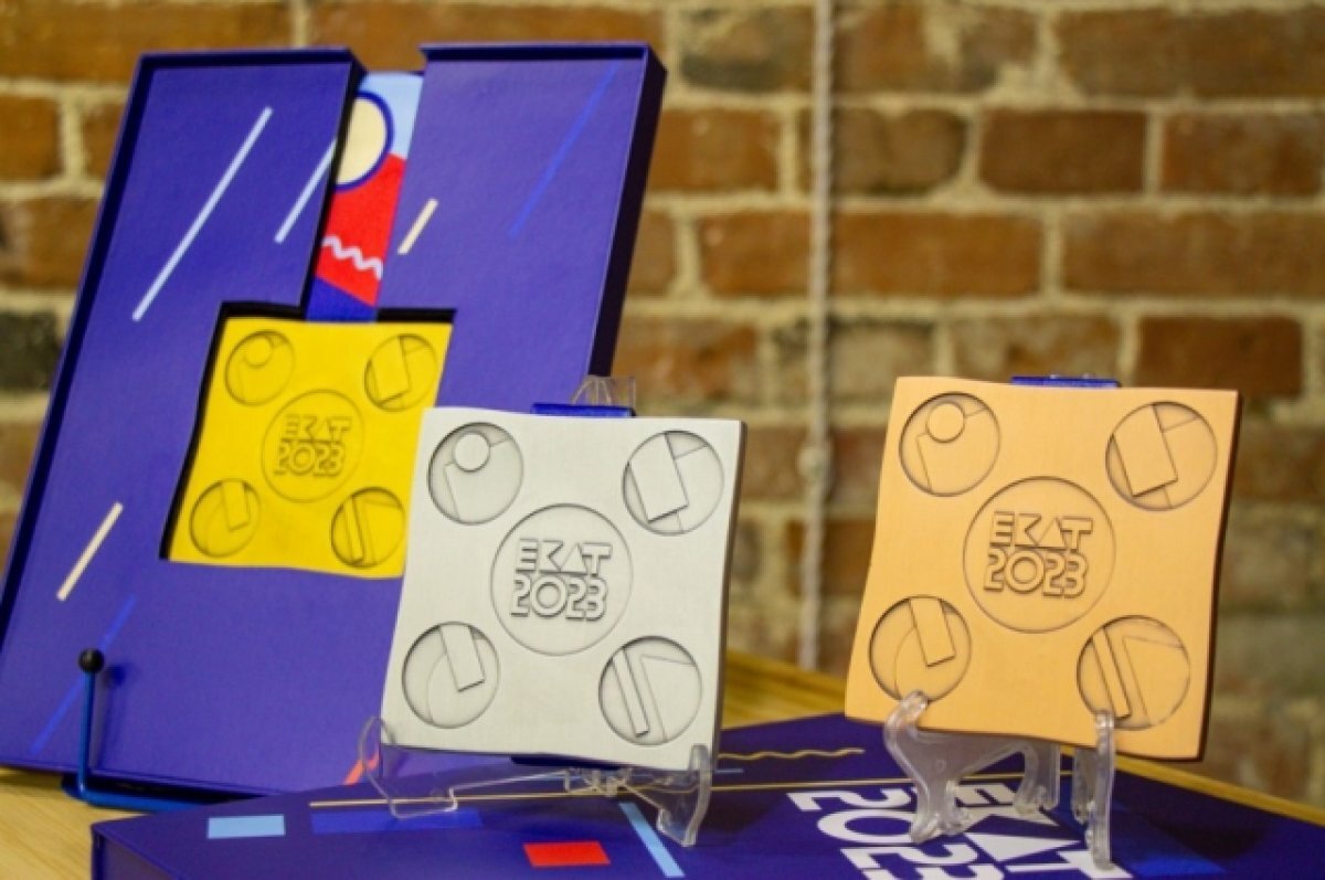    В Екатеринбурге представили медали фестиваля университетского спорта