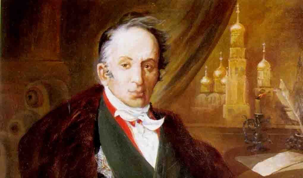 Российский историк Николай Михайлович Карамзин