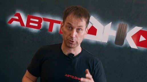 СУПРОТЕК САРАТОВ | Вопрос: «Почему так опасны для автомобиля популярные ...