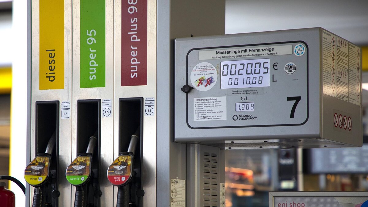    Автозаправка в Вене© РИА Новости . Стрингер