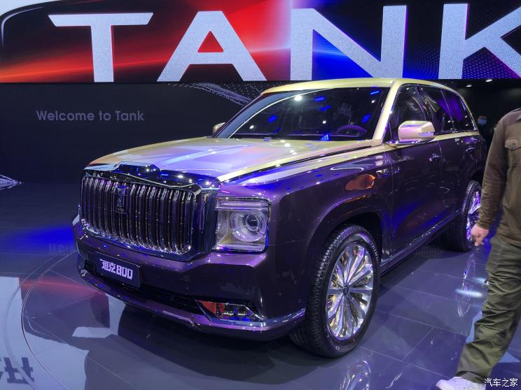 «Tank 800 представлен на Шанхайском автосалоне 2021 года»