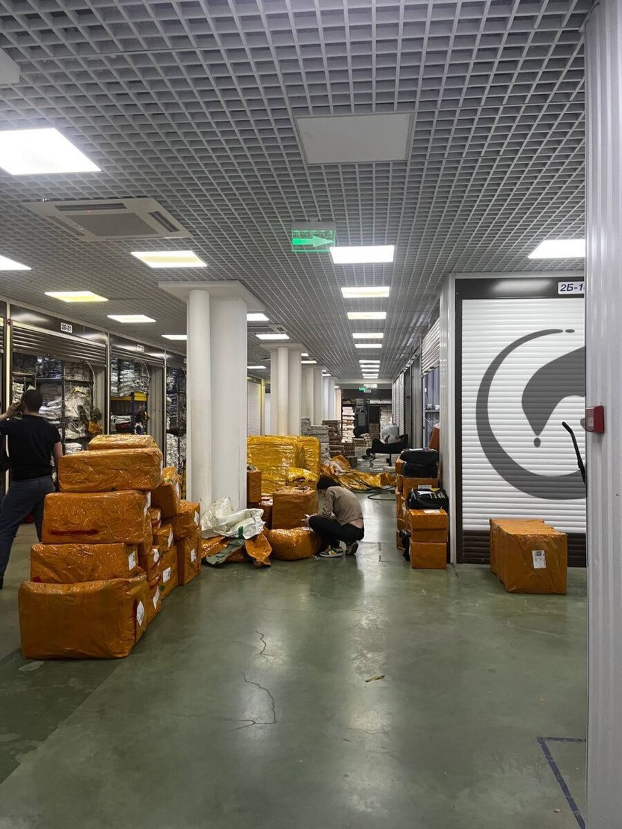 PE LOGISTICS - сервис по доставке товара из зарубежных площадок.