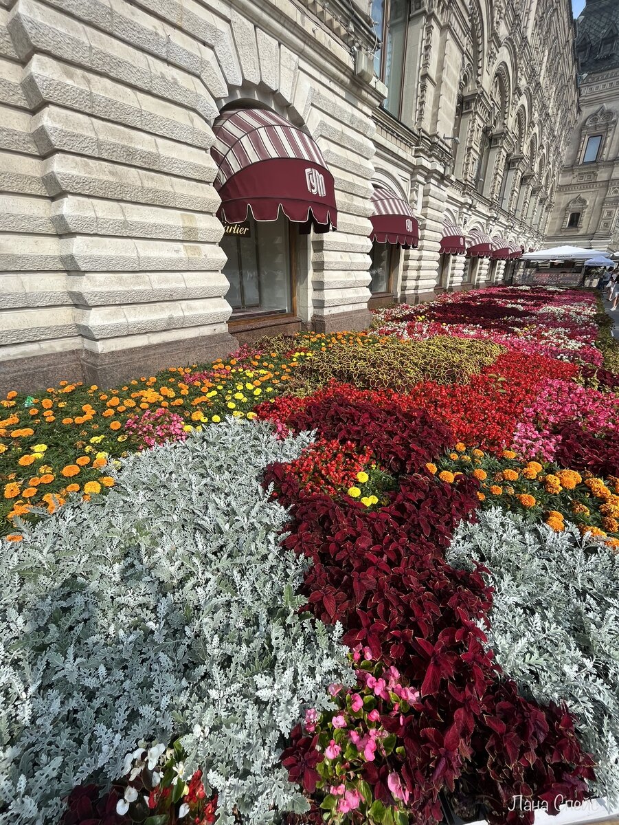 ГУМ со стороны Красной площади