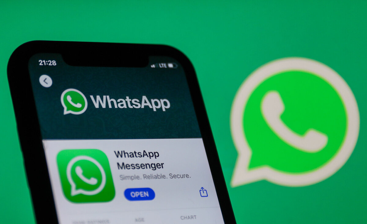 Как на Андроиде отключить сохранение фото в WhatsApp