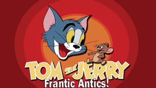Tom and Jerry: frantic Antics. Tom and Jerry - frantic Antics (USA) (1994)игра. Tom Jerry frantic Antics GB.