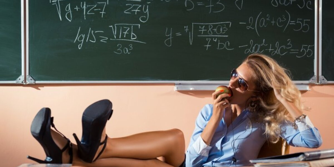 Каких учителей можно назвать профнепригодными. Мнения учителей об учителях