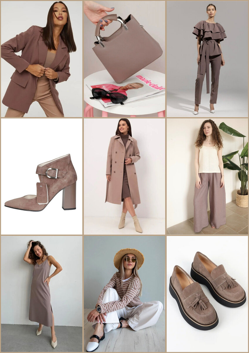 Коллаж автора