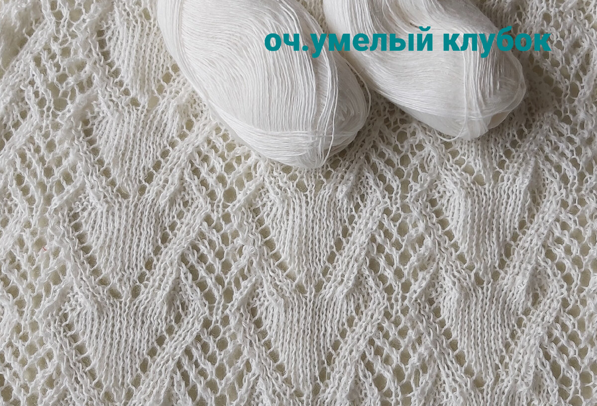 Из личного архива