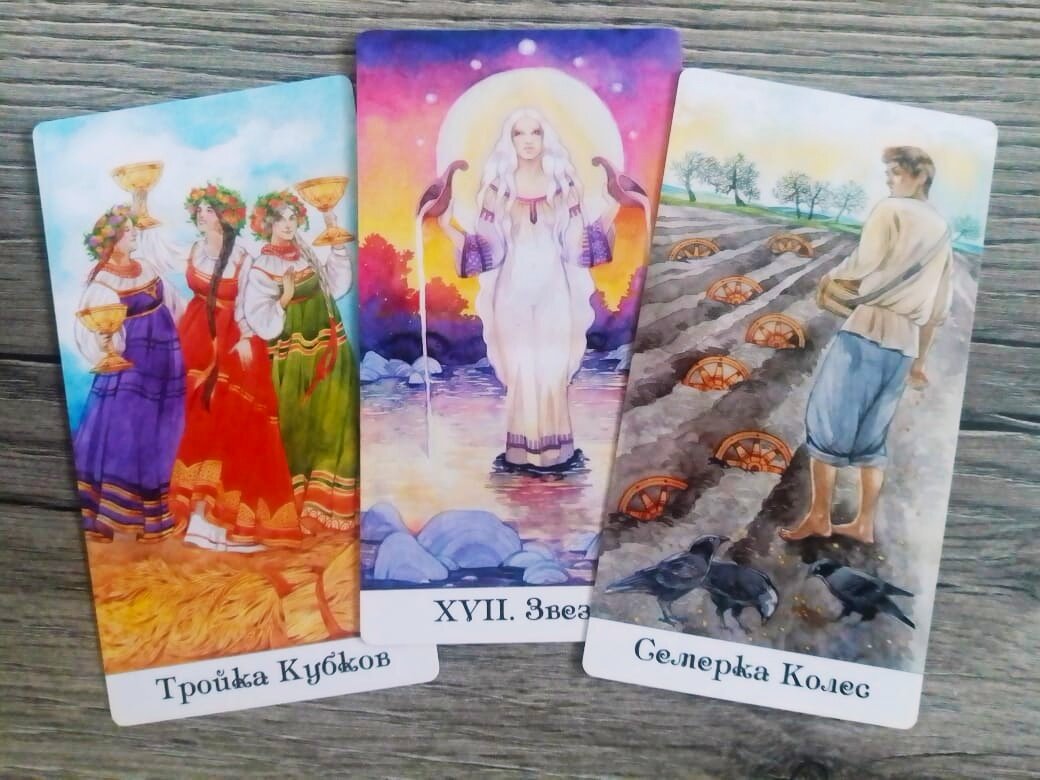 Фото автора.