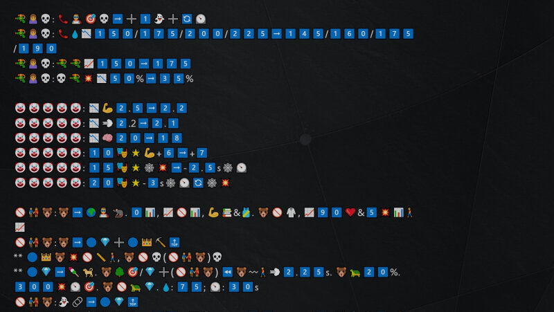  📷    Пример шифра