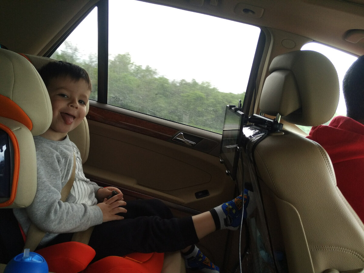 Веселимся в пути)