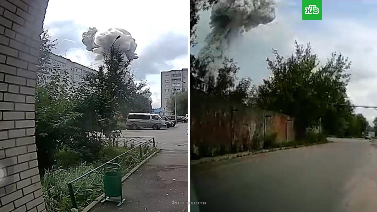    Момент взрыва на заводе в Сергиевом Посаде