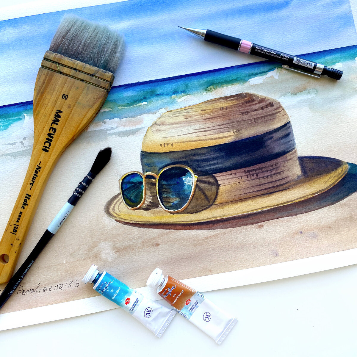 Первый урок курса "Тропический остров" - "НА ПЛЯЖЕ"