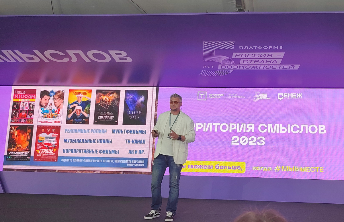 Георгий Рюмин 