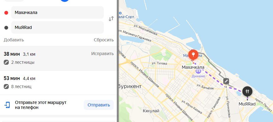 Расположение шашлычной