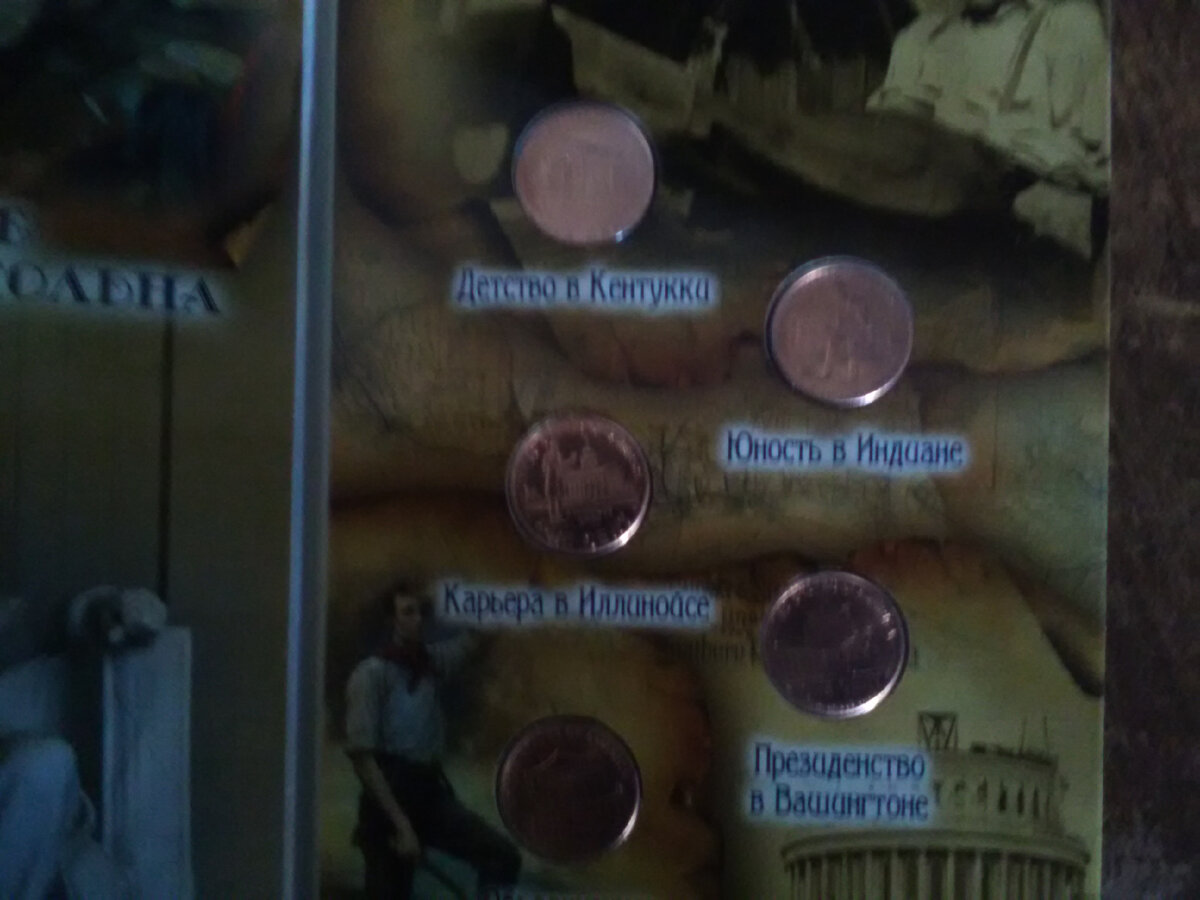 Фото из моей коллекции. 