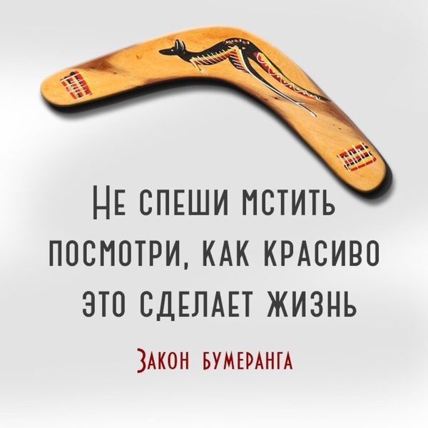 В последнее время я частенько встречаю феминитивы (уничижительные названия разных позиций), которые в нашем понимании всегда звучали достойно.-4