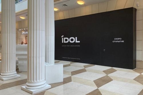    Создатель Befree и Love Republic запустит в России аналог Massimo Dutti. Что известно о сети Idol? Данил Тармасинов