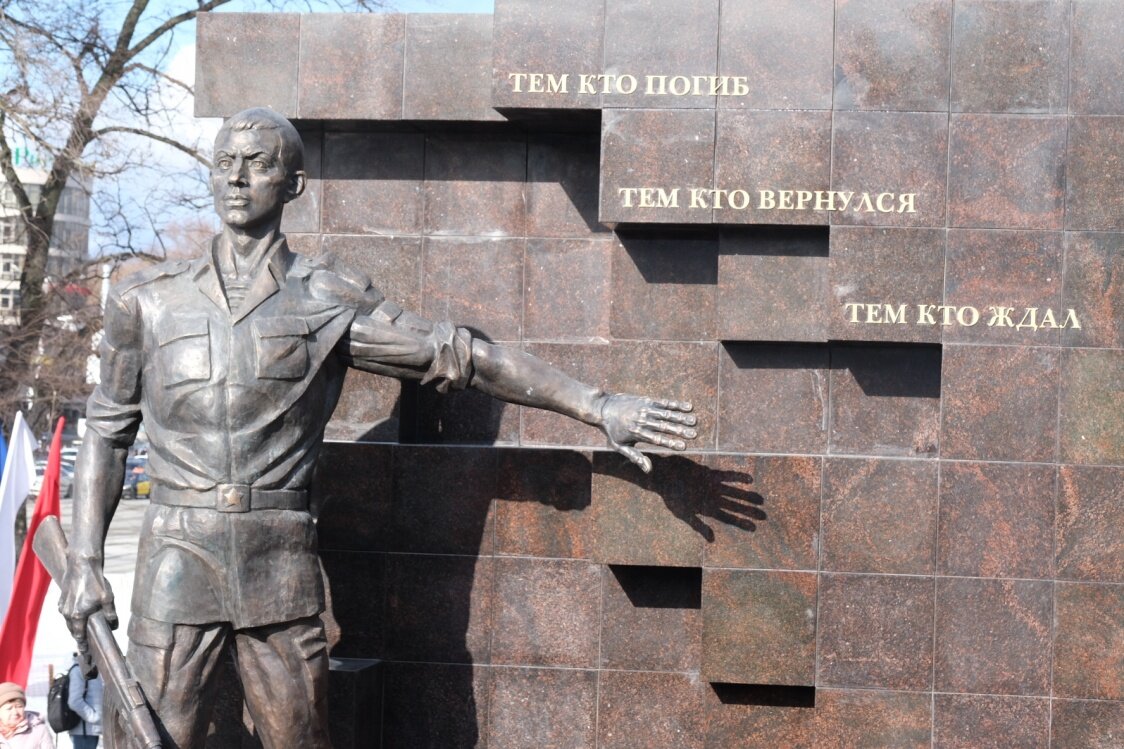 Пресс-служба губернатора Пермского края