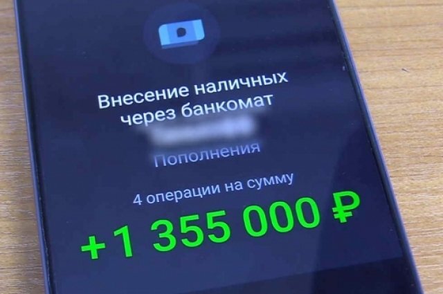    Почему нельзя на звонок из банка реагировать немедленно?