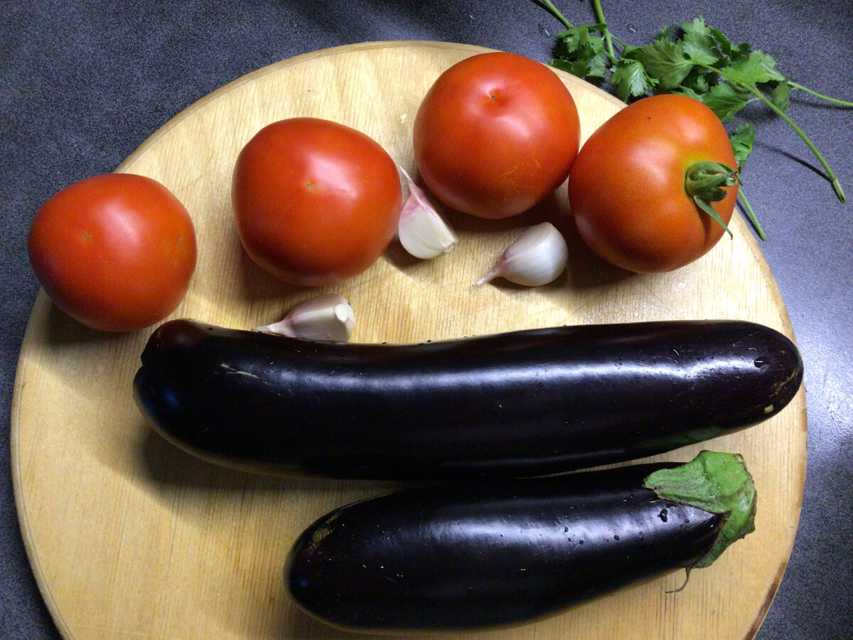 Овощи для фаршировки с мясом