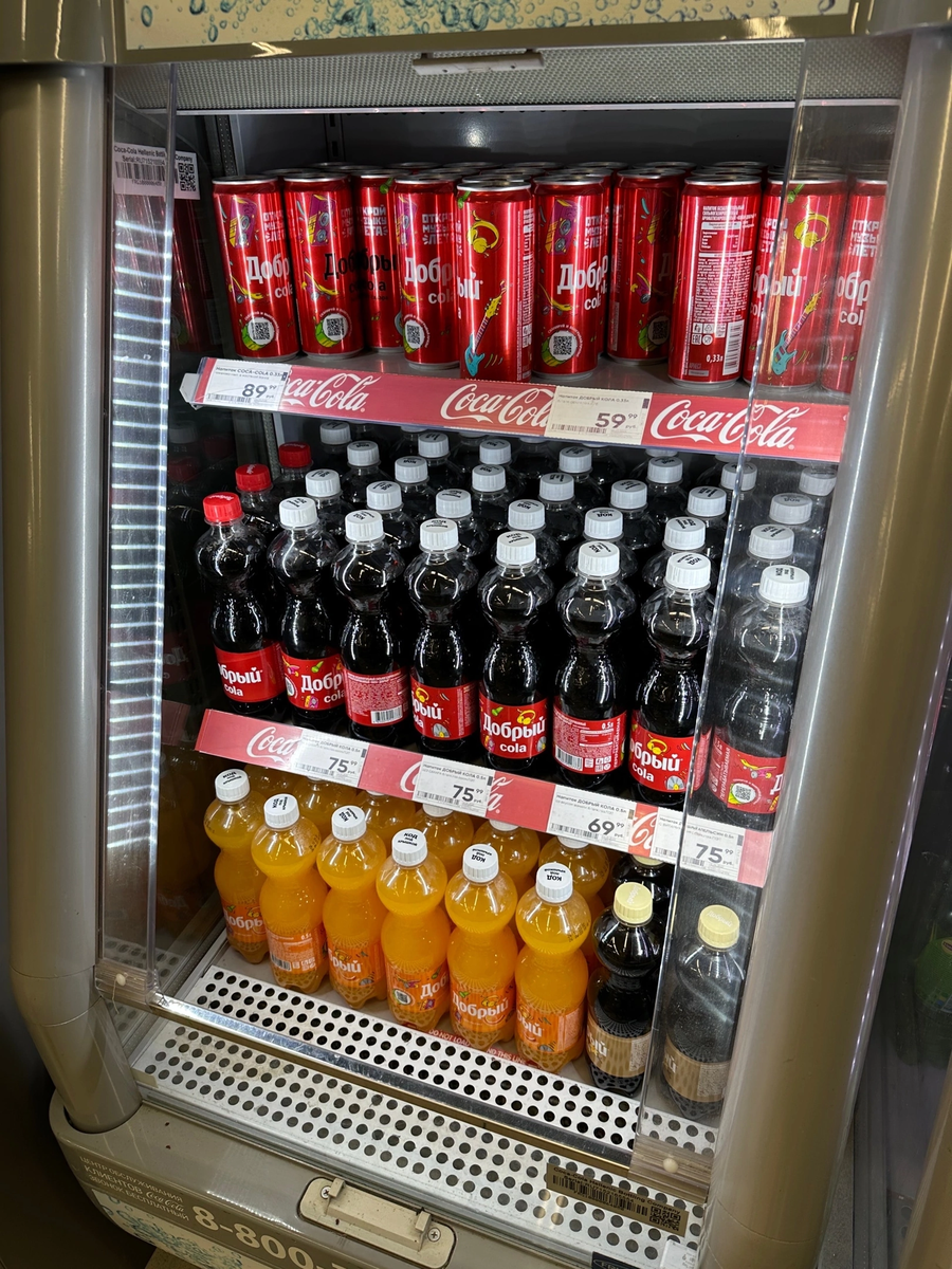 Классическая ситуация во всех магазинах около дома