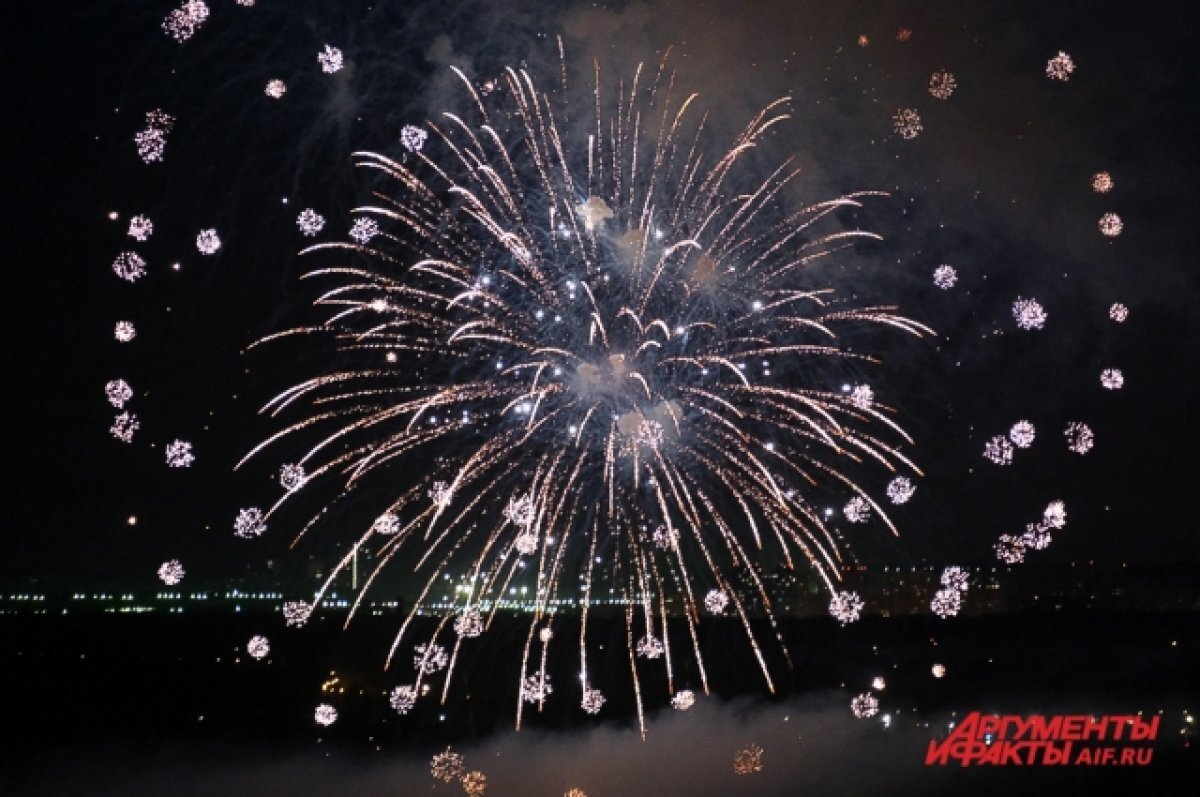    Группа «Корни» выступит на Дне города в Кстове