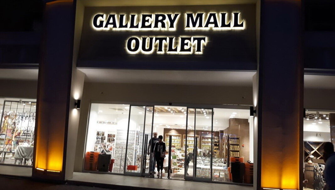 Gallery mall outlet кемер магазины. Кемер магазин аутлет. Торговый центр кемер турция. Аутлет в мармарисе турция. Кемер аутлеты в турции.
