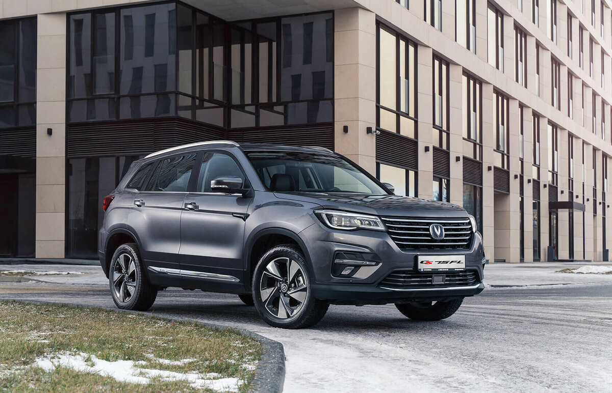 Changan CS75 FL. Изображение: Changan  📷
