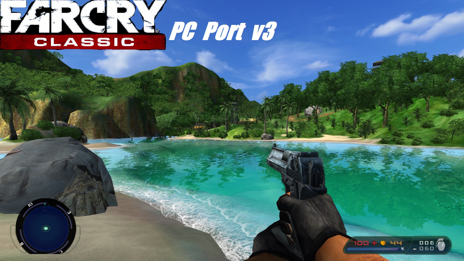 Far Cry Classic Edition is a barebones PC port