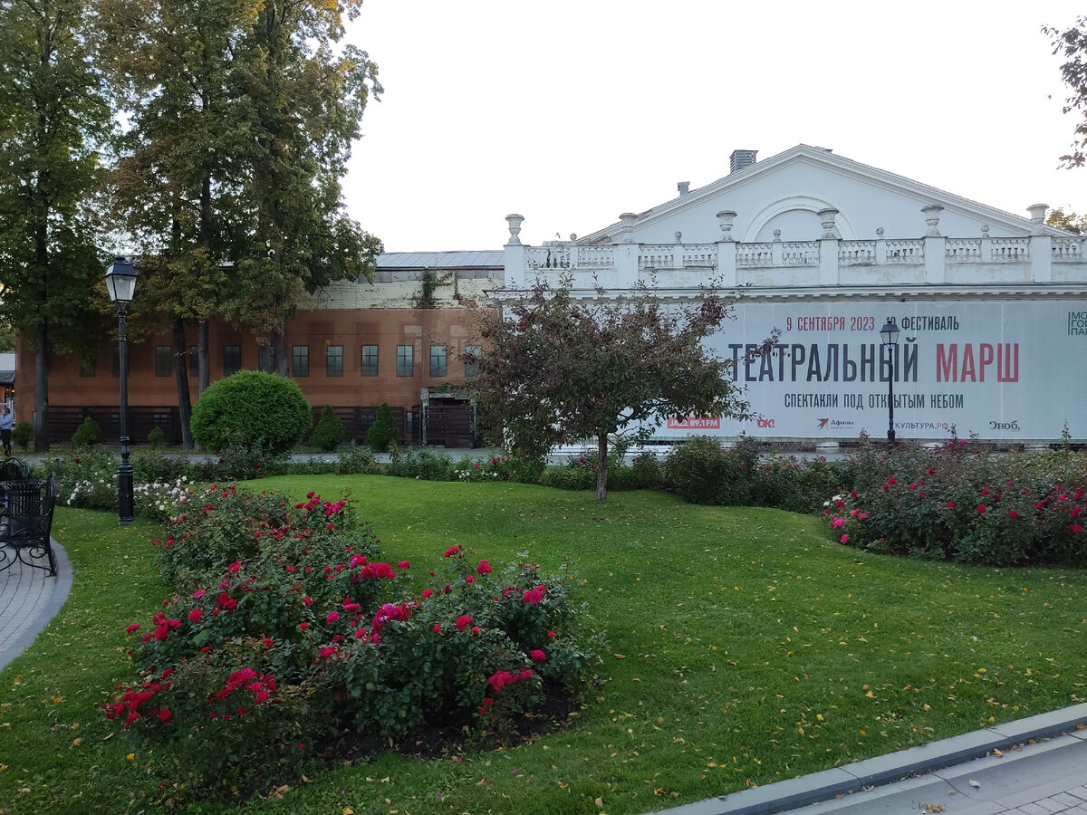 Историческое здание театра "Эрмитаж".