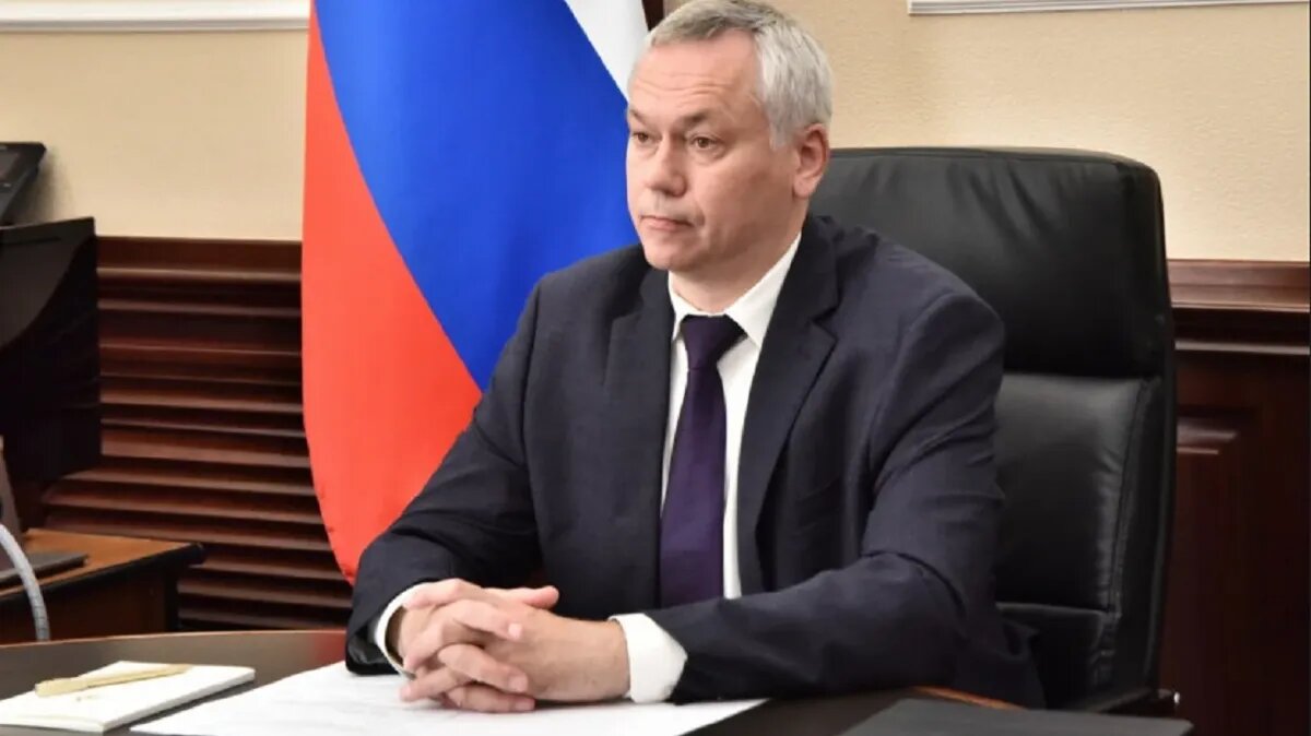 Фото: Правительство НСО