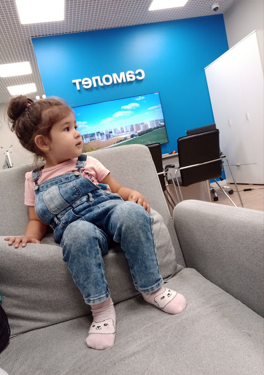 Милена приехала на разборки 😆