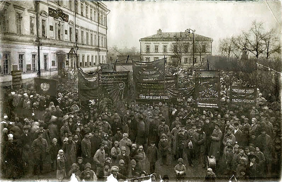 7 ноября 1922. Демонстрация у Дома труда и просвещения.