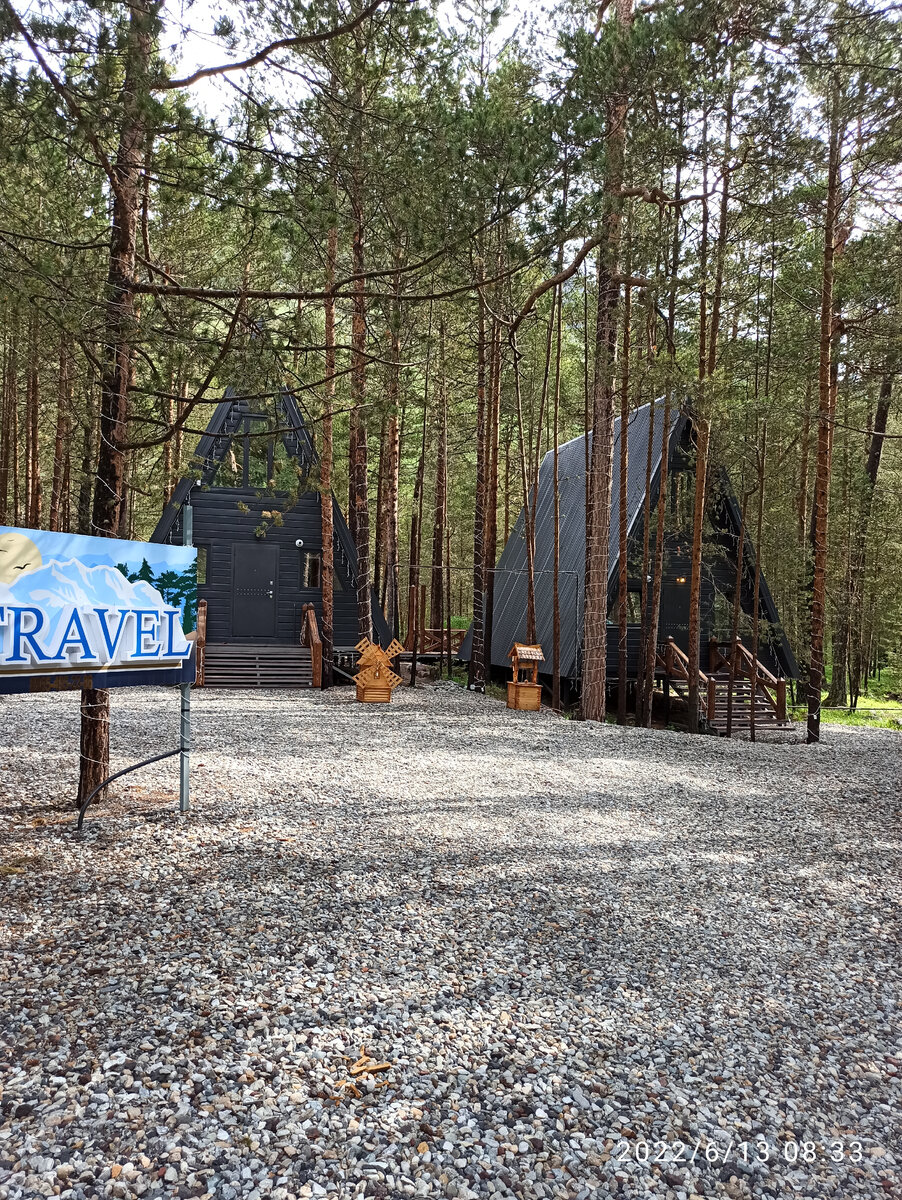 Приэльбрусье.