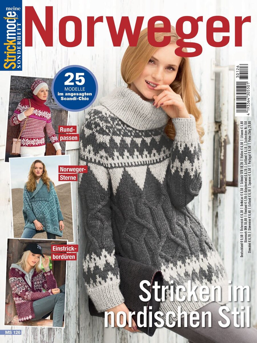 Уютный норвежский свитерок с оленями и снежинками от D&G