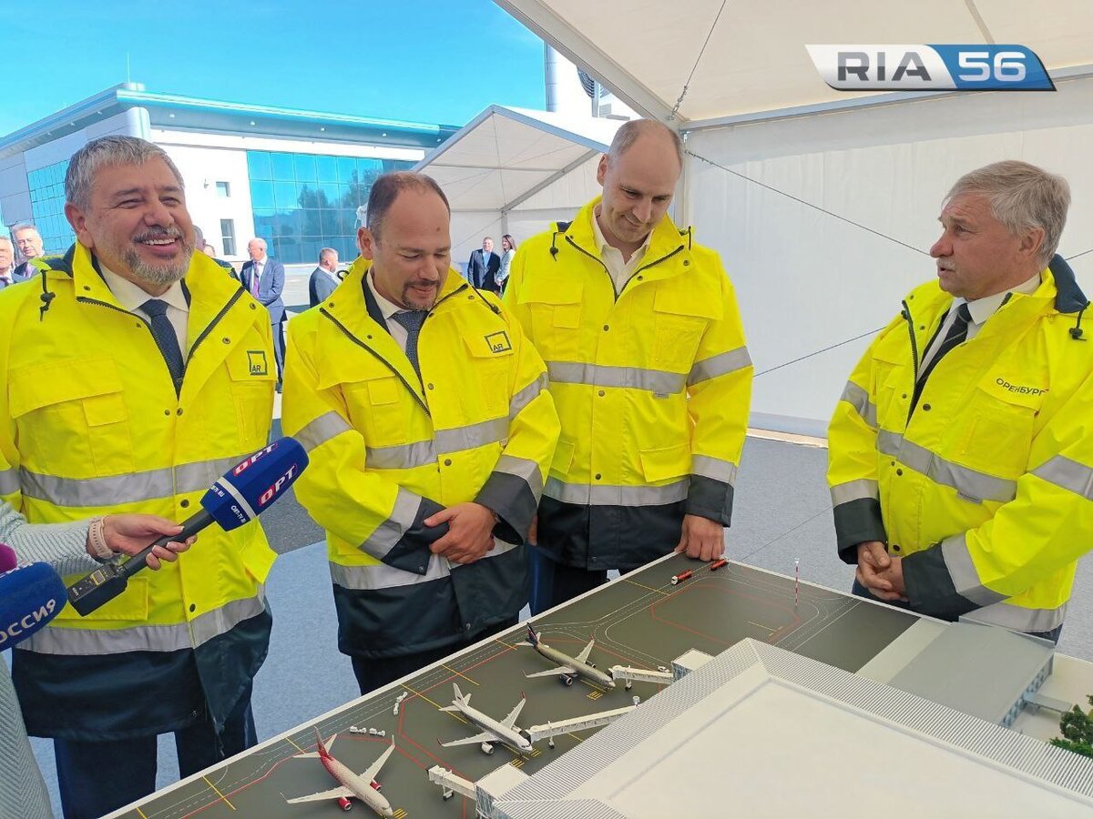    В аэропорту Оренбурга началось строительство нового пассажирского терминала Марина Шарт