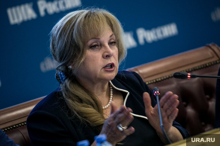    Элла Памфилова допустила, что выборы президента пройдут в течение нескольких дней