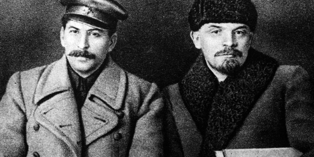Ильич и Виссарионович
