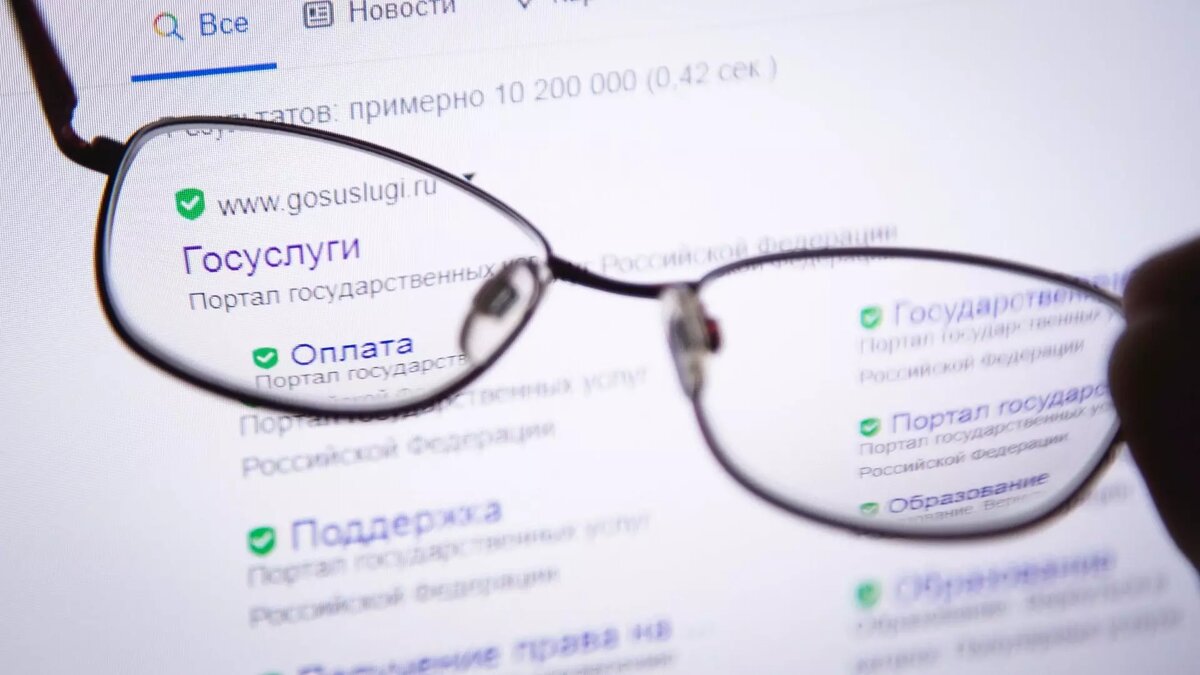     В Казани депутат и учредитель проекта «Все для детей» Далия Гайнанова предложила создать на госуслугах специальную вкладку для инвалидов. Об этом в своем Telegram-канале сообщил председатель комитета Госдумы по экономической политике Максим Топилин.