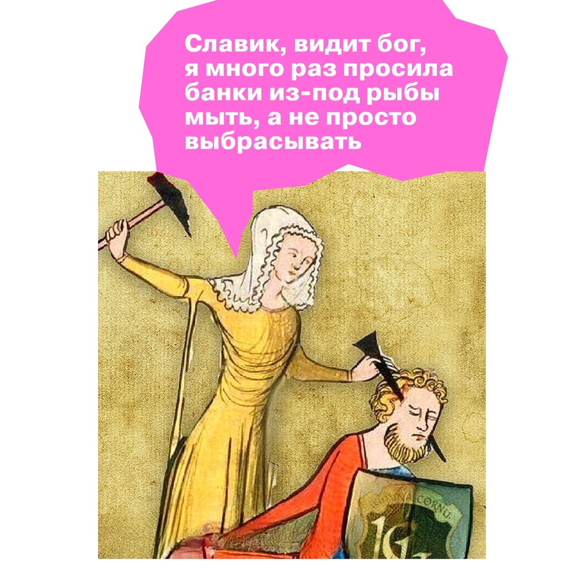 -1-2