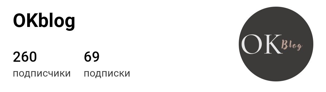 скриншот, октябрь 2022 года