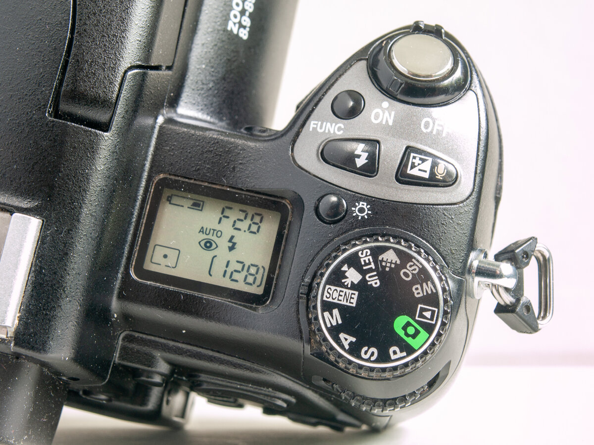 Nikon Coolpix 8800 